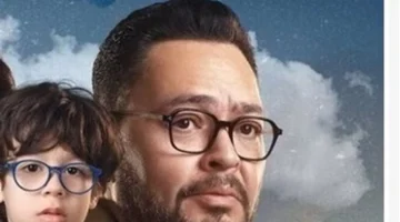 موعد عرض الحلقة 12 من مسلسل اللون الأزرق الحلقة الجديدة